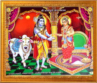 सन फ्रेमिंग अन्नपूर्णा देवी फोटो फ्रेम विथ लैमिनेटेड शीट . साइज़ [ 5x7 इंच ] रिलीजियस फ्रेम