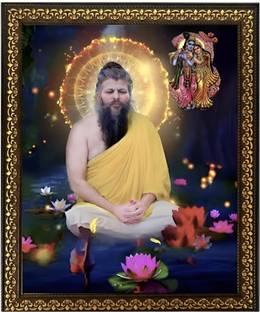 BAJAJ CREATIONS Shri Premanand Govind Sharan Ji Maharaj Religious photo frame Digital Reprint 12 inch x 10 inch Painting