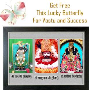 LOKANJ KHATU SHYAM PHOTO FRAME | KHATUSHYAM SANWALIYA SETH SHRI NATH JI PICTURE Religious Frame