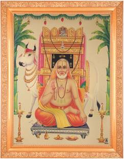 BM Traders Raghavendra Tirtha Religious Frame