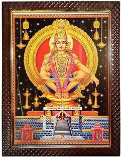 POOJA GHAR Sabarimala Ayyappa Bhagwan Photo Frame for Puja Room Temple Worship Religious Frame