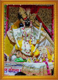 Framewave Bankey Bihari Ji Photo Frame / Full HD 5 x 7 / Religious Frame