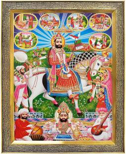 koshtak Baba Ramdev Ram Dav Pir Ramsa Pir With Samadhi Religious Frame