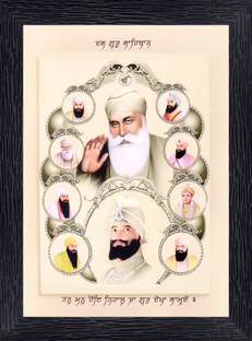 Bmsales Bisrat Creations ten sikh guru photo frame | size= 10 inch/ 13.5 inch Religious Frame