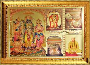 SUNINOW Char darbar photo frame | ram darbar with shri balaji maharaj , shri bhairav ji maharaj , shri maharaj ganeshpuri ji Religious Frame