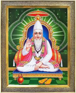 koshtak Sant Kabir Das Ji Indian Mystic Religious Frame