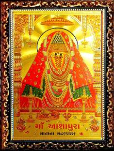 SUNINOW MAA ASHAPURA DEVI | GODDESS AMBA | DURGA DEVI | ANNAPURNA DEVI | SHAKTI DEVI Religious Frame