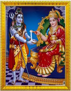 koshtak Maa Annapurna Devi Photo Frame With Lamination For Home Temple/Gift/Home Decor Religious Frame
