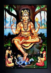 CrowdHall Dakshinamurthy/Dakshinamoorthy Photo Frame Religious Frame