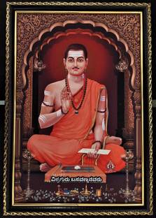 सूजअर्ता बसावेश्वरा बसावान्ना फोटो, (मीडियम साइज़) 13*9 इंच पूजा फोटो, 6 mm बोर्ड रिलीजियस फ्रेम