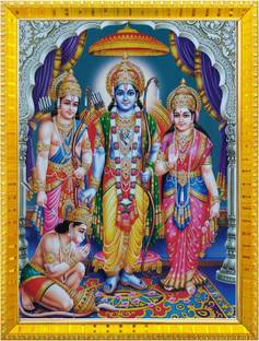 koshtak Shri Ram Darbar/Ram Sita With Laxman And Hanuman Ji Giving Blessing Religious Frame