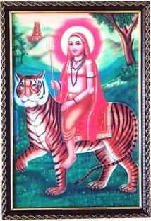 SujArta Male Mahadeshwara / Madeshwara Photo, Premium (Medium Size) 13*9 Inch, 6 mm Religious Frame