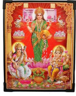 Dharmikk Laxmi|Saraswati|Ganesh Ji Photo Religious Frame