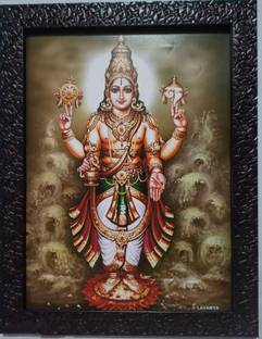 VGS MARKETINGS God Sri Dhanvantari / Dhanvanatri ( God of Health ) Photo Religious Frame