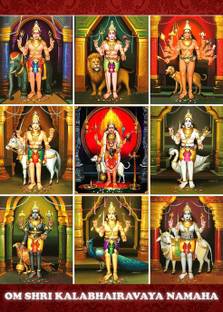 FRAMTASTIC MAHA KAAL BHAIRAVA/ KALA BHAIRAVA Religious Frame