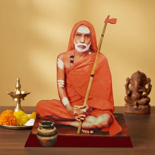Giriram Photos Kanchi Maha Periyava Sri Chandrasekharendra Saraswathi Swamigal Religious Frame