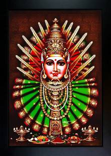 RV SALES Renuka Yellamma Devi Religious Frame