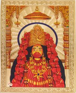 HAWAI Lord Goddess Kali Maa Ma Tara Devi Gold Plated Pocket Size Photo (3.5 x2.5 in) Religious Frame