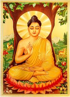 HAWAI Lord Buddha Enlightening Under The Bodhi Tree Gold Embossed God photo No Frame Religious Frame