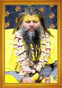 जॉग क्राफ्ट प्रेमानांद महाराज फोटो, परमानंद जी महाराज फोटो फ्रेम रिलीजियस फ्रेम