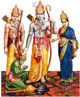 Giriram Photos Sri Kothandaramar, Sita, Lakshman & Hanuman-Small Size (6" x 4") Photo Cutout Religious Frame