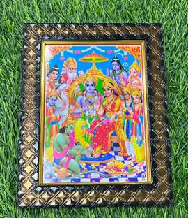 FRAMTASTIC Ram Darbar with Janki Mata, Hanuman ji, & Many God Photo Frame Religious Frame