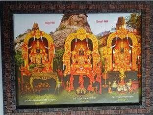 VGS MARKETINGS Sholinghur Sri Yoga Narasimha Religious Frame