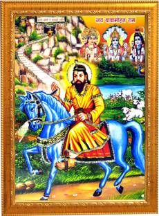 Sunframing Mohan baba photo frame with laminated sheet . size [ 9x11 inch ] Religious Frame
