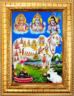 HAWAI God Brahma Vishnu Mahesh with Kamdhenu Cow Wall Hanging Photo Frame for Worship Religious Frame