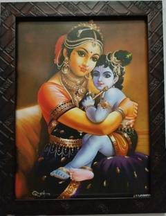 VGS MARKETINGS Baby Krishna Kanna with Yashoda Maa Yasoda Mata with Kannha Kannan Religious Frame
