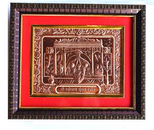 Pew Hindu Heritage Haven Shri Badrinath Shringar Darsan Copper Photoframe for Pooja Religious Frame