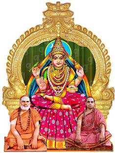Giriram Photos Sringeri Sri Sharadamba & Jagadgurus - Small Size (6" x 4") Photo Cutout Religious Frame