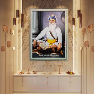 Singh Mart Sikh Guru Baba Deep Singh Ji (12*16) Religious Frame