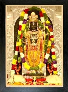 LOKANJ LORD RAM AYODHYA PHOTO FRAME | RAM MANDIR BHAGWAN RAMCHANDRA PICUTRE Religious Frame