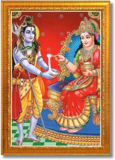Craft Quest Shiva & Maa Annapurna devi photo frame for Kitchen (6.5 X 8.5 inches) Religious Frame
