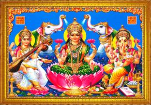 lyrarts LAXMI GANESH Religious Frame