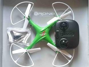 PromoCart LH-X50 Toy Quadcopter Fixed Height Remote Control Aircraft