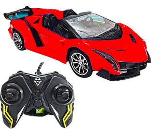 Kart In Box Remote Control Car | Remote Car | RC Car High Speed | Lamborgini