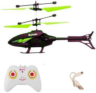 VRION Remote Control Helicopter Flying Helicopter