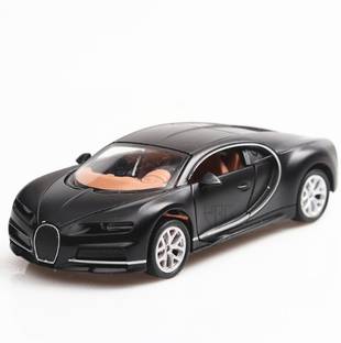 Storex High-Performance Fun: Black Bugatti Diecast Toy with Pullback Action