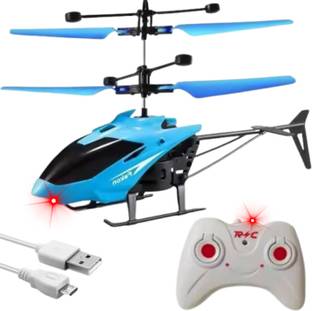 Vezimon Advance Helicopter: Remote Control Hand Sensor Charging Helicopter Toy for Kids
