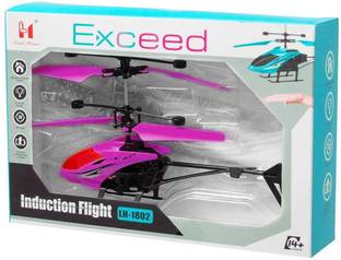 PLANET Hand Control Helicopter with USB Chargeable Cable Pack of 1 Without Remote