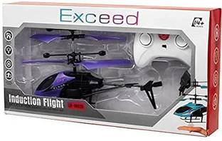 SavanShree New Helicopter Radio Remote Control and Hand Sensor Charging Helicopter 2 in 1