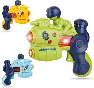 KTechnologies (Pack of 2)Musical Toy Projection Gun for Kids with Flashing Light & Sound