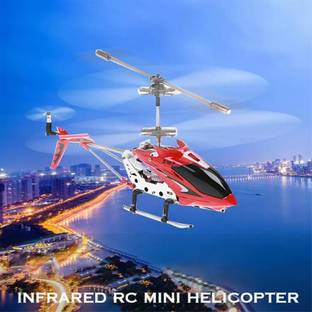Baraswal Flying Helicopter-01
