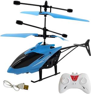 Augustcollection 3D Light Rechargeable Flying Helicopter Best Gift for Children (Pack of 1)