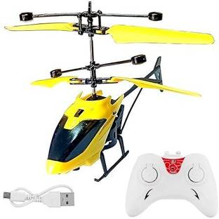 HOMOZE Flying Remote Control RC Induction Type 2-in-1 Indoor Outdoor Helicopter Toys
