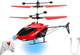 HARISH TRADING COMPANY Helicopter
