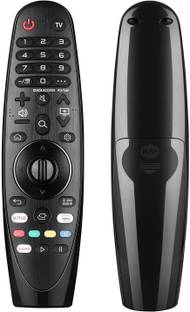Hybite Compatible Magic Smart Lg Tv Remote Control without Mic , Pointer & Mouse Replacement for Magic...