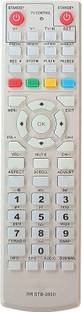 Rohit Electronics STB-2600 Set Top Box Remote Control Compatible for Willett (EXACTLY SAME REMOTE WILL...